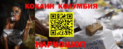 MDMA Будённовск