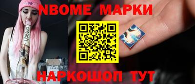 MDMA Будённовск