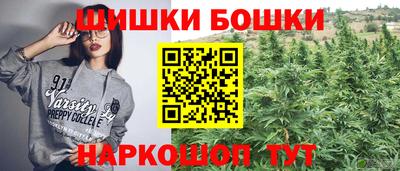 spice Бузулук
