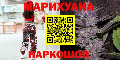 spice Бузулук