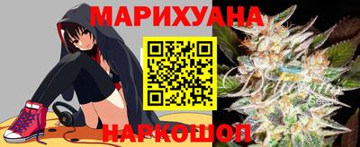 spice Бузулук