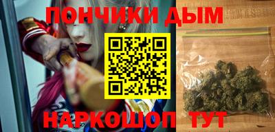 MDMA Будённовск
