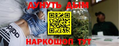 MDMA Будённовск