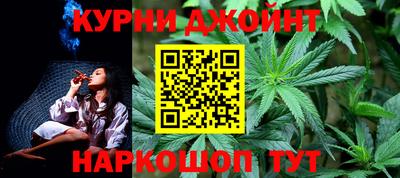 MDMA Будённовск