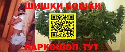 spice Бузулук