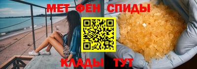 тгк Ачхой-Мартан
