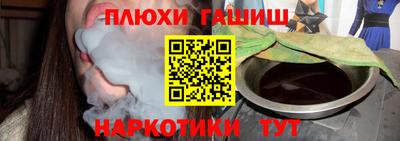 spice Бузулук