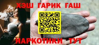 MDMA Будённовск