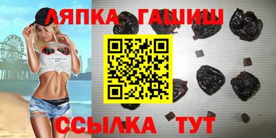 MDMA Будённовск