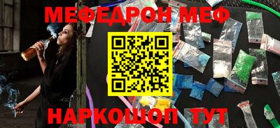 spice Бузулук