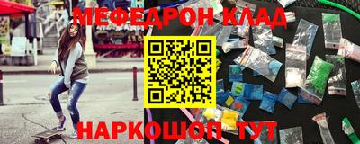 spice Бузулук